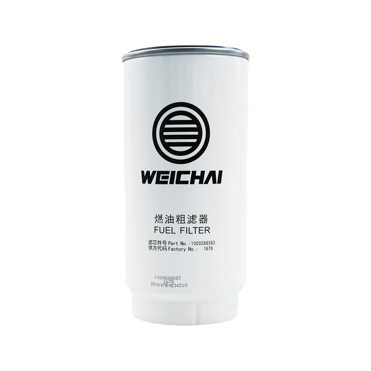 Filtre à carburant Weichai 1000588583, remplaçant BAUDOUIN 1001044161 16232128S BALDWIN BF1383 BF1383O