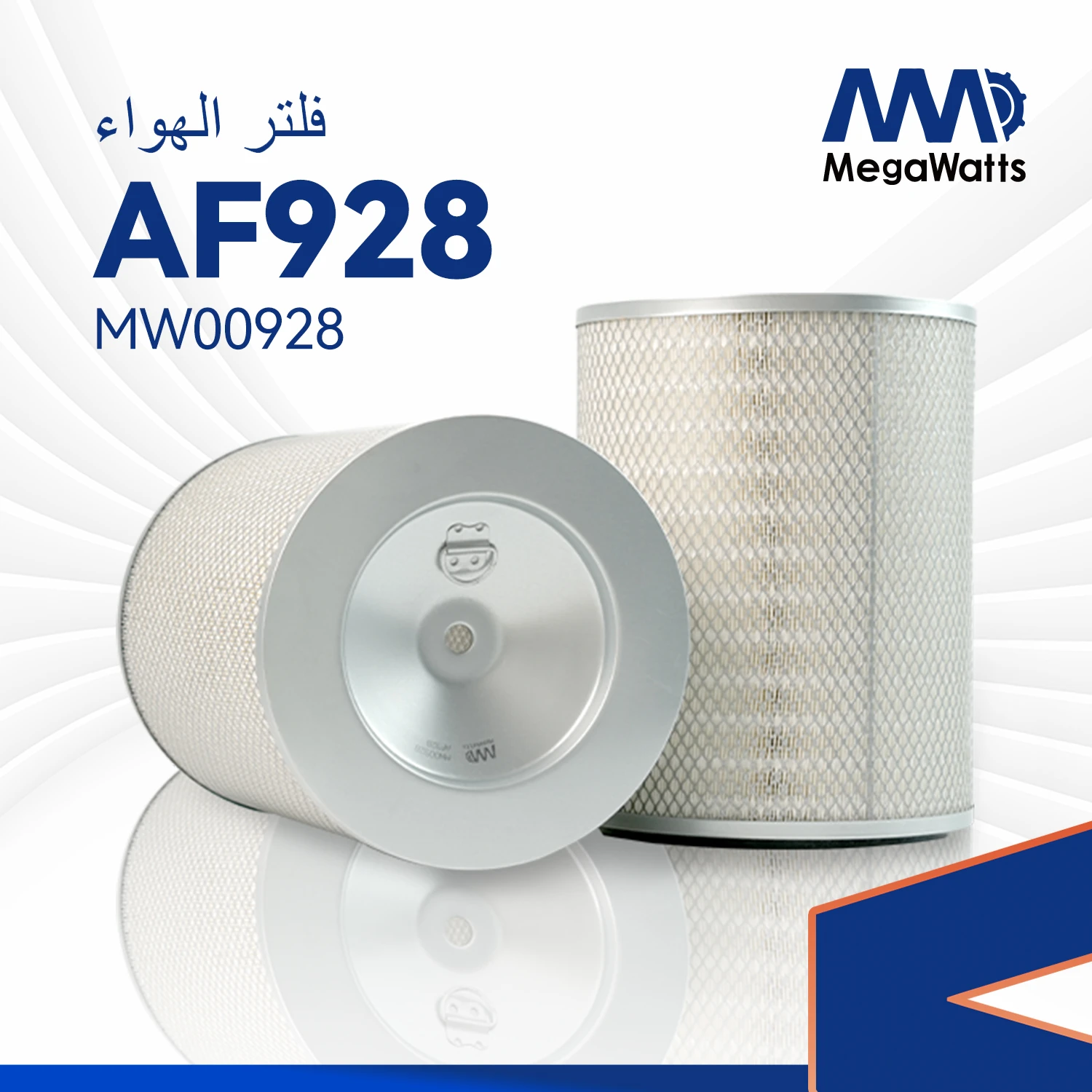 Filtres à air Fleetguard AF928 pour moteurs Cummins