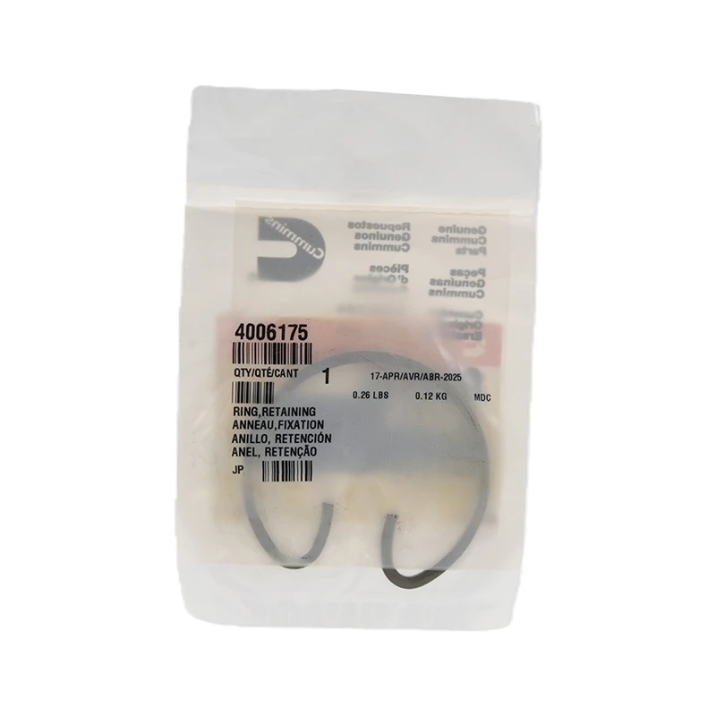 Anneau de retenue Cummins 4006175 pour moteur Cummins QSK78G9