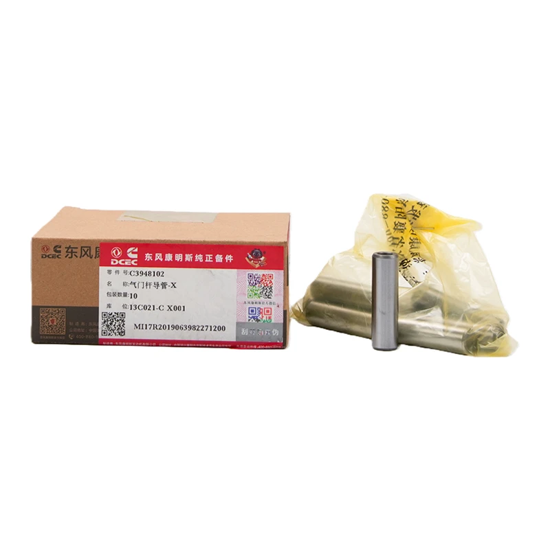 Guide de soupape Cummins C3948102 pour moteur Cummins
