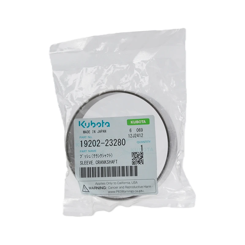Manchon arrière de vilebrequin Kubota 19202-23280 pour Kubota V2003, V2203