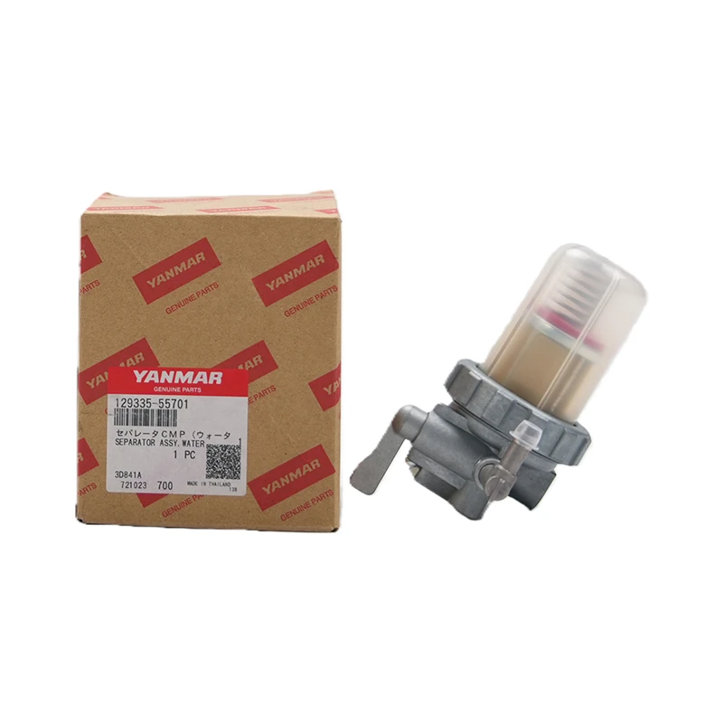 129335-55701 Ensemble séparateur huile-eau Yanmar pour moteurs diesel 3TNE88 et 4TNE106T