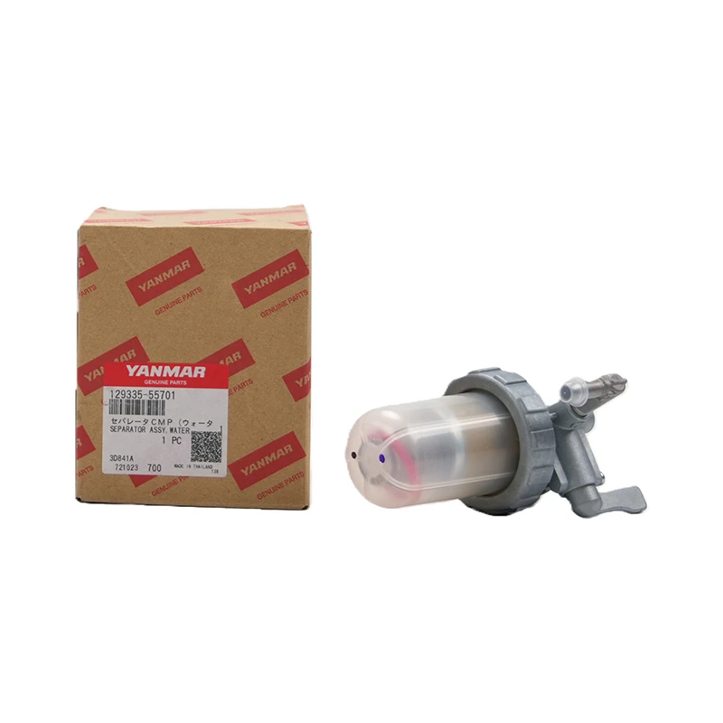 129335-55701 Ensemble séparateur huile-eau Yanmar pour moteurs diesel 3TNE88 et 4TNE106T