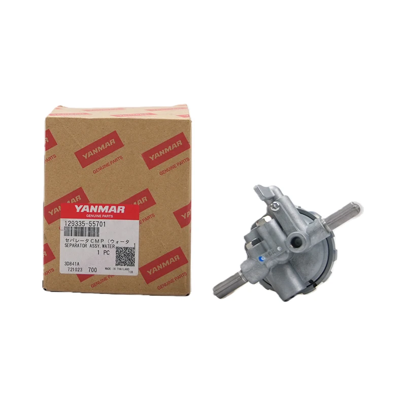 129335-55701 Ensemble séparateur huile-eau Yanmar pour moteurs diesel 3TNE88 et 4TNE106T