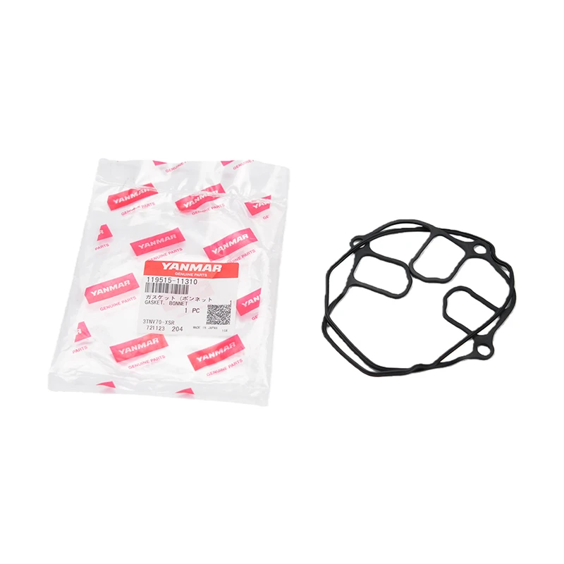 Joint de capot Yanmar 119515-11310 pour moteurs 3TNV70, 3TNM72, 3TNV74 et 3TNV88