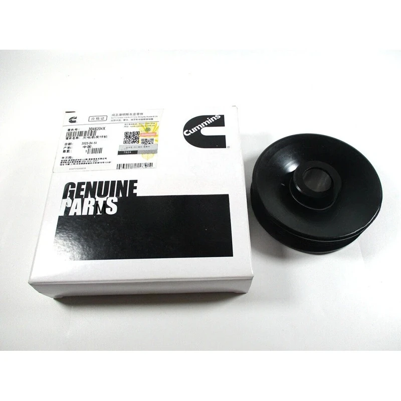 Poulie d'alternateur Cummins 3046204 pour moteurs Cummins M11 de 11 litres