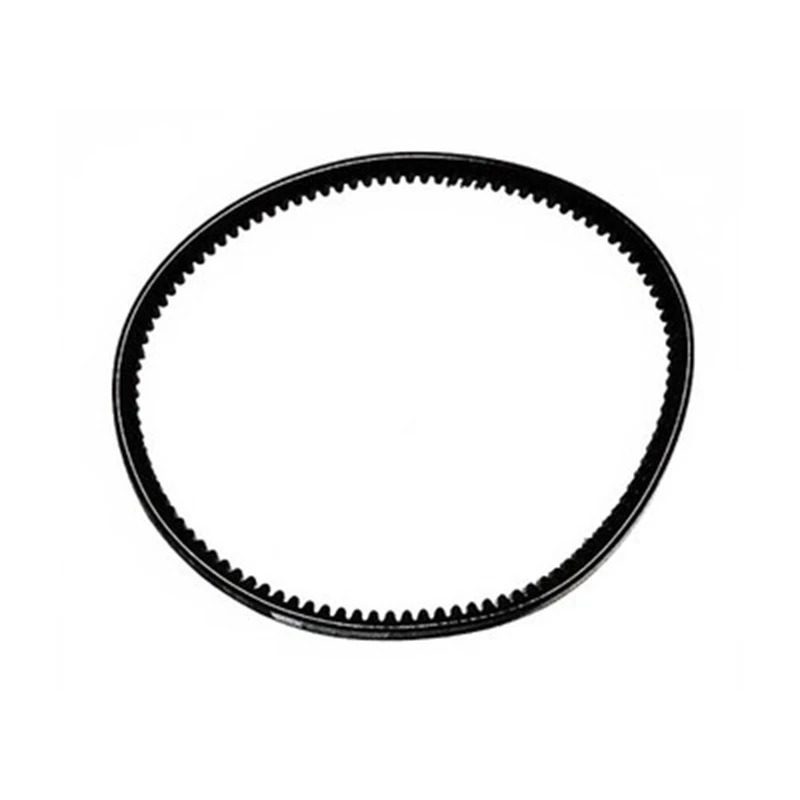 Courroie trapézoïdale Cummins 178708 compatible avec les moteurs Cummins 855 de 1,4 litre