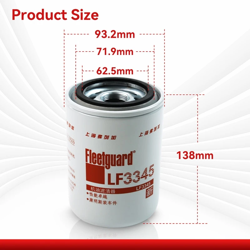 Filtre à huile Fleetguard LF3345 compatible avec Cummins 4BT3.9-G, B3.9