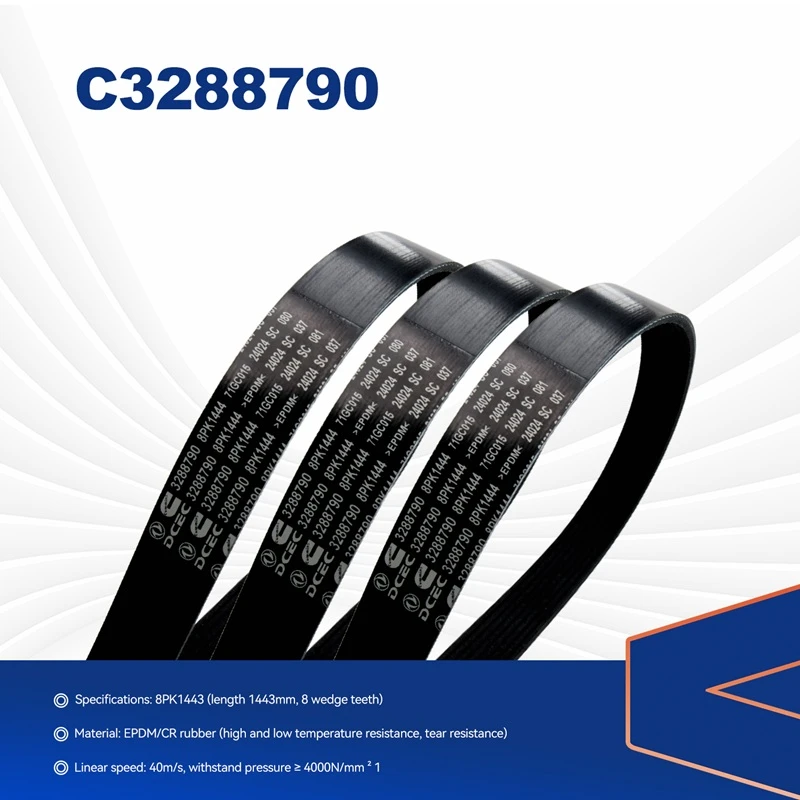 Courroie trapézoïdale Cummins 3288790 compatible avec Cummins 4B3.9-G1