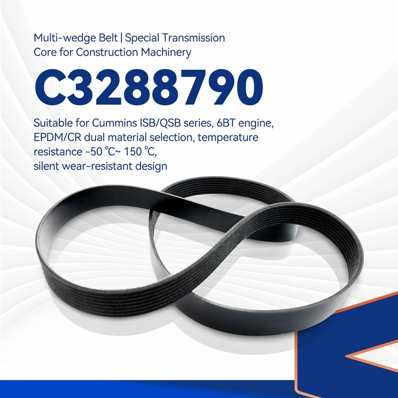 Courroie trapézoïdale Cummins 3288790 compatible avec Cummins 4B3.9-G1