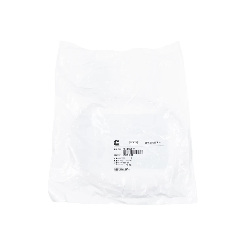 Joint d'étanchéité Cummins 3014668 compatible avec Cummins KTA50-G8 et KTA50-GS8