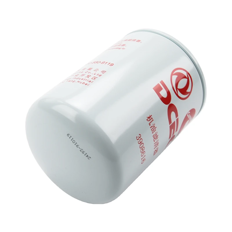 Filtre à huile Cummins 3908616 compatible avec Cummins QSB3.9-G39