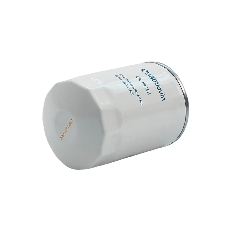 Filtre à huile BAUDOUIN 1001555805 compatible avec BAUDOUIN 4M10G70/5