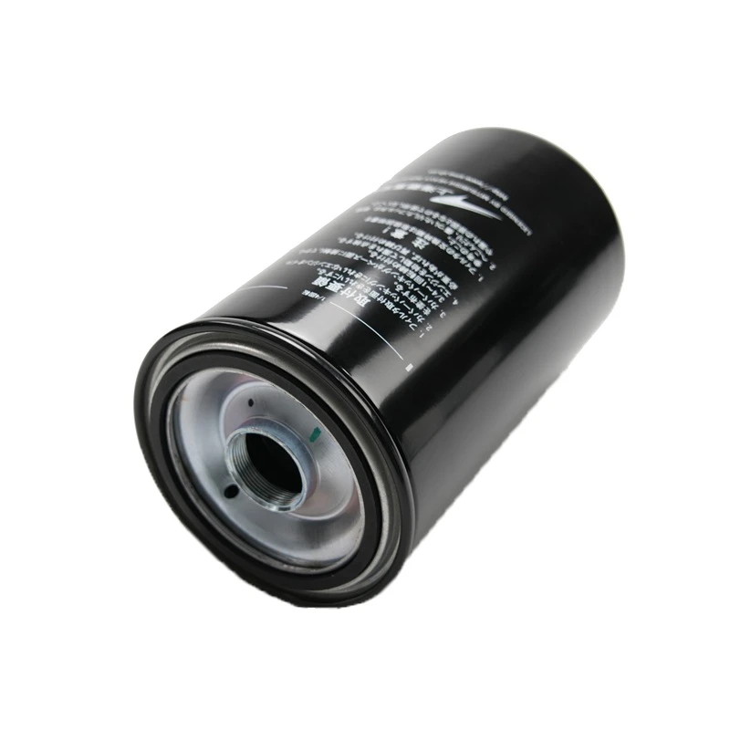 Filtre à huile d'origine Mitsubishi 38C40-02102 pour moteurs S6R, S12R et S16R