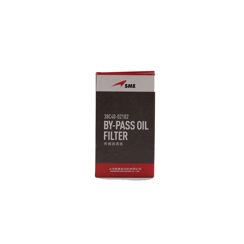 Filtre à huile d'origine Mitsubishi 38C40-02102 pour moteurs S6R, S12R et S16R