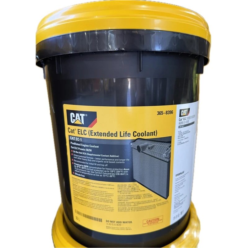 3658396 Liquide de refroidissement longue durée Caterpillar prémélangé 50/50 (18 litres)