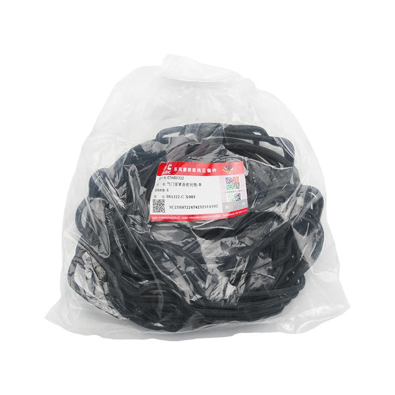 Joint de couvercle de soupape Cummins 3959798 pour moteur Cummins ISC/ISL