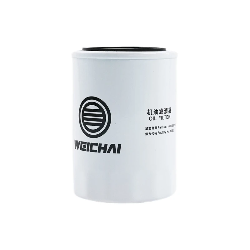 Filtre à huile WEICHAI 1000395855 compatible avec WEICHAI WP2.3D58E201