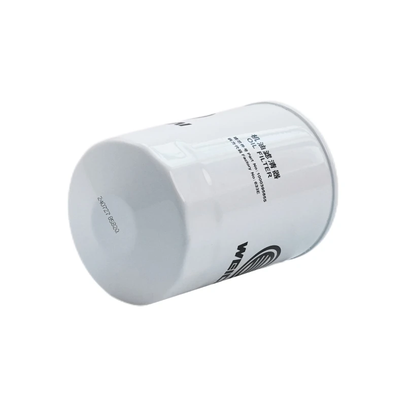 Filtre à huile WEICHAI 1000395855 compatible avec WEICHAI WP2.3D58E201