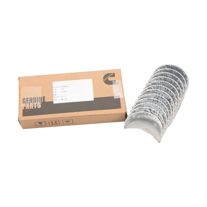 Coussinet de bielle Cummins 4319786 pour moteur Cummins C6