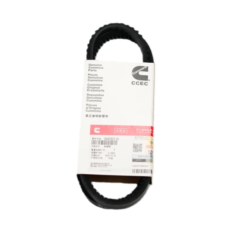 Courroie de moteur/générateur Cummins 3040303 pour Cummins G855