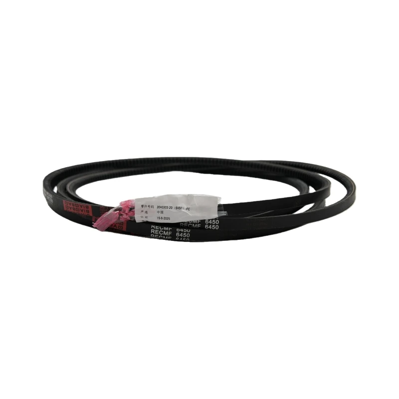 Courroie d'alternateur Cummins 3040303 pour moteurs Cummins G855 et CM558