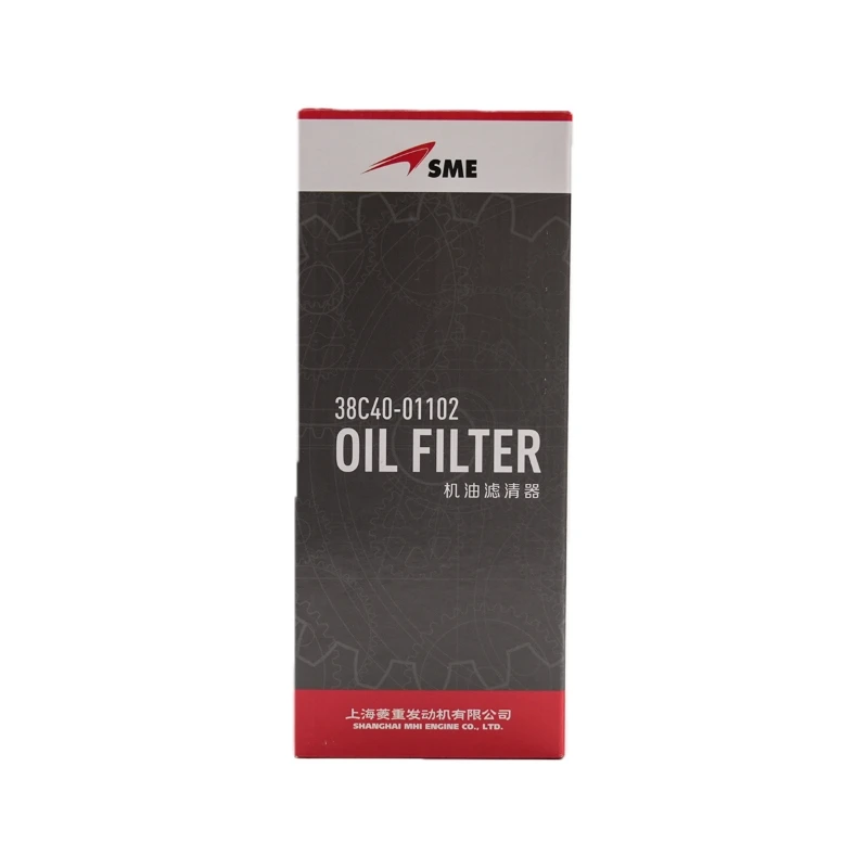 Filtres à huile Mitsubishi 38C40-01102 pour Mitsubishi S16R