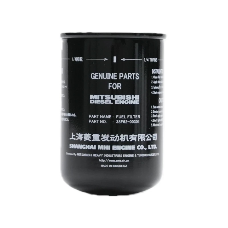 Filtre à carburant d'origine Mitsubishi 38F62-00301 pour moteurs S6R, S12R et S16R