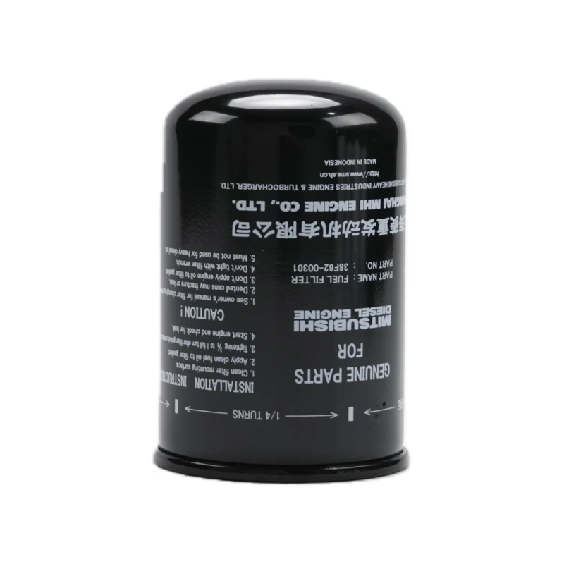 Filtre à carburant d'origine Mitsubishi 38F62-00301 pour moteurs S6R, S12R et S16R