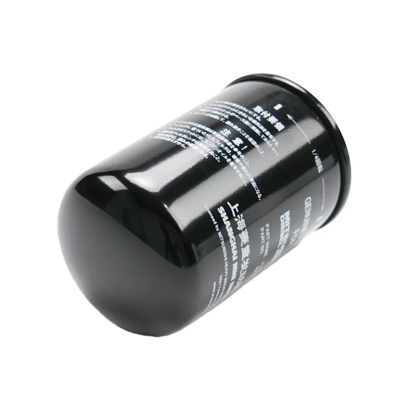 Filtre à carburant d'origine Mitsubishi 38F62-00301 pour moteurs S6R, S12R et S16R