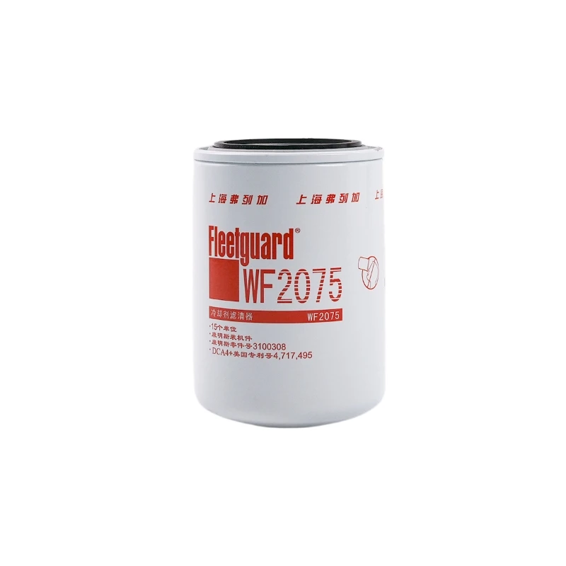 Filtres à liquide de refroidissement Fleetguard WF2075 pour moteurs Cummins KTA38-G4, QST30 et QSK45