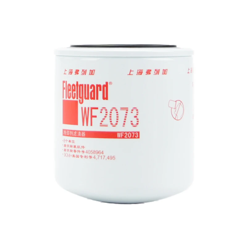 Filtres à liquide de refroidissement Fleetguard WF2073 pour moteurs Cummins série KTA50
