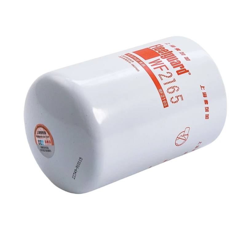 Filtres à liquide de refroidissement Fleetguard authentiques WF2126 pour moteurs Cummins QSZ13 et QSX11.9