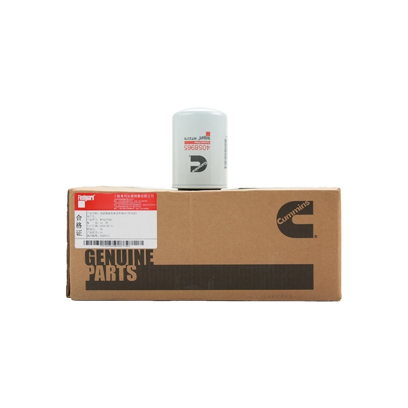 Filtres à liquide de refroidissement Fleetguard WF2076 pour CUMMINS KTA19-G2