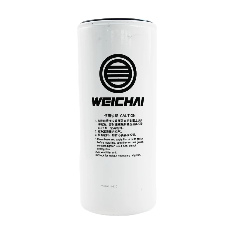 Filtres à carburant diesel Weichai 1000053555 pour moteurs WP10/WP12/WP13