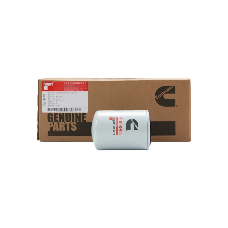 Filtre à liquide de refroidissement Fleetguard WF2076 compatible avec Cummins KTA19-G2
