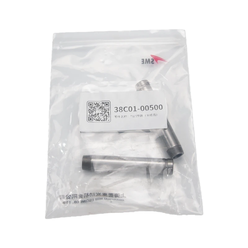 Guide de soupape Mitsubishi authentique 38C01-00500 pour moteur S16R