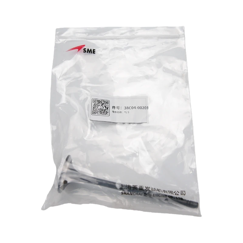 Soupape d'origine Mitsubishi 38C04-00201 pour moteurs Mitsubishi S16R
