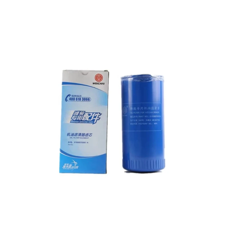 Filtre à huile Weichai 61000070005 pour D6H, D5D, WP10.375, TAD732GE