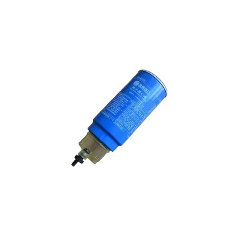 Filtre à carburant Weichai 612600081335 pour WD10G220E21, DL08, DE08TIS