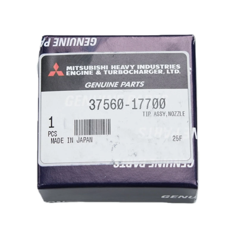 Pièce d'origine Mitsubishi 37560-17700 pour S16R-PTA, S16R-PTA2, S16R-PTAA2