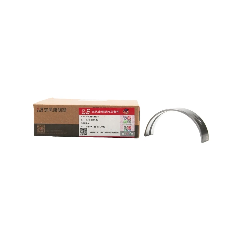 3944158 Coussinet de palier supérieur de vilebrequin Cummins pour moteur Cummins 6C8.3