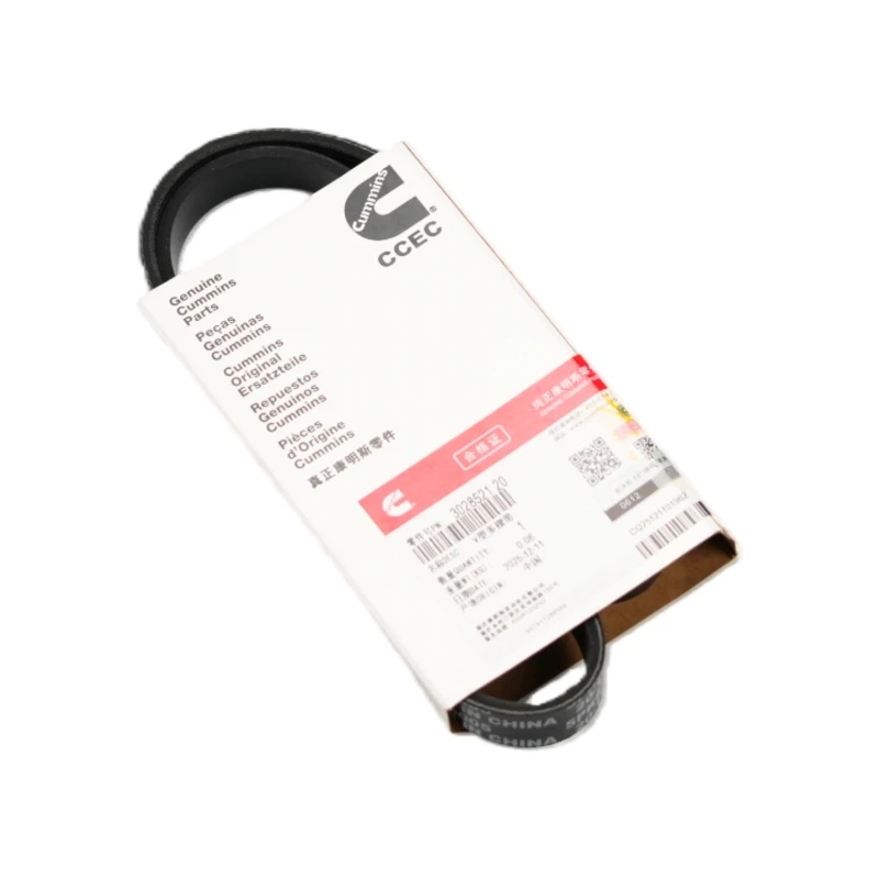 Courroie d'alternateur Cummins 3028521 pour Cummins ISM CM570, ISM CM570/870