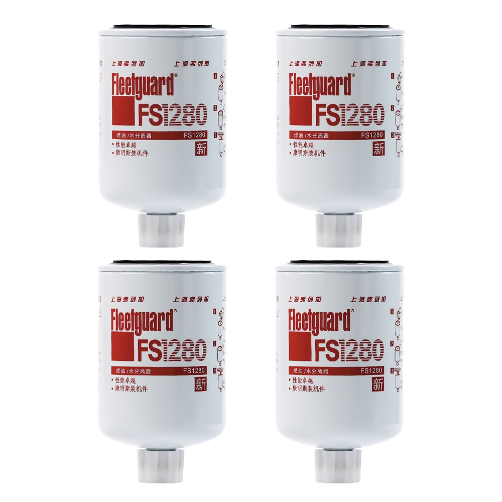 FS1280 Cummins Fuel Filter Water Separator Replacement for Donaldson P551329,Baldwin BF1280,WIX 33357