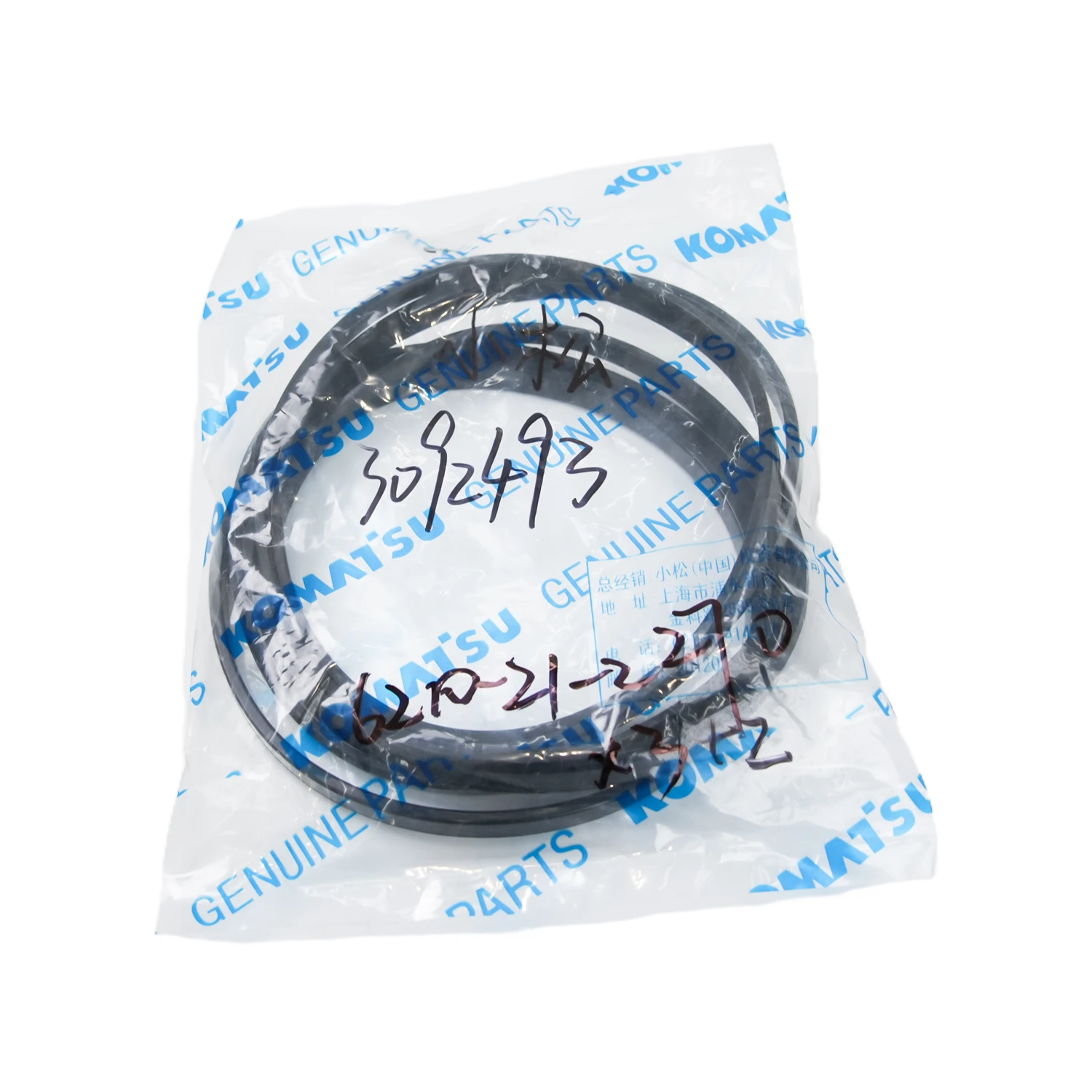 Joint torique Cummins 3092493 pour Cummins QST30G4